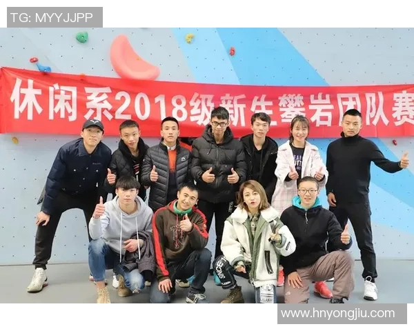成都攀岩队个人能力引发热议争议背后的训练与团队合作分析 成都攀岩队个人能力引发热议争议背后的训练与团队合作分析