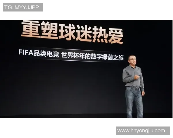 李军畅谈DOTA2职业生涯的起伏与成长之路