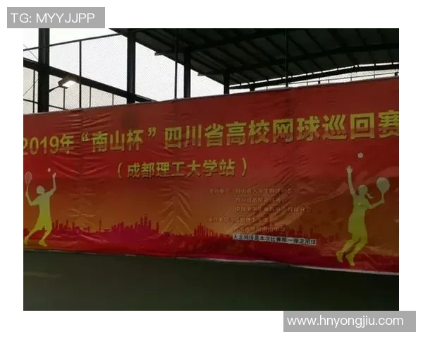 深圳网球队与成都网球队赛后复盘分析力量对比与战术探讨 深圳网球队与成都网球队赛后复盘分析力量对比与战术探讨