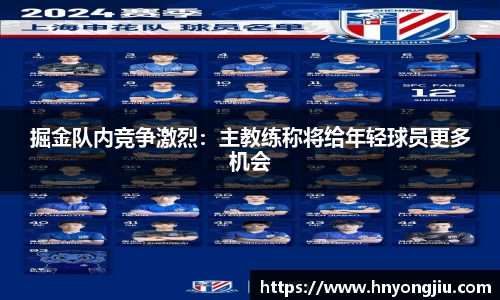 mk体育