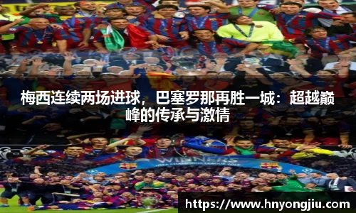 mk体育官方网站