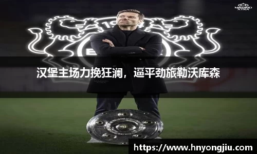 mk体育