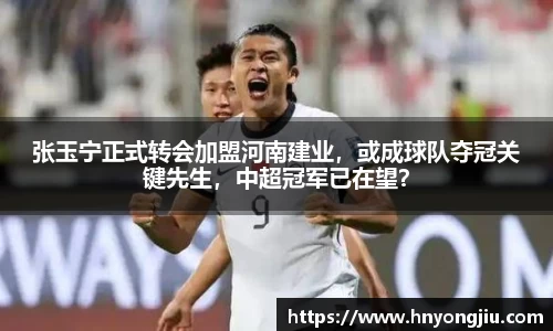 mk体育官网