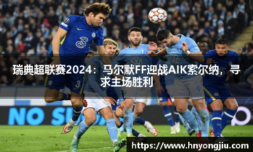 mk体育官网