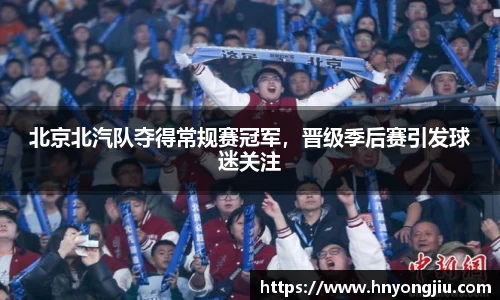 mk体育