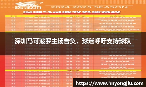 mk体育官网