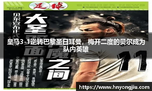 mk体育