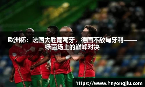 mk体育官方网站