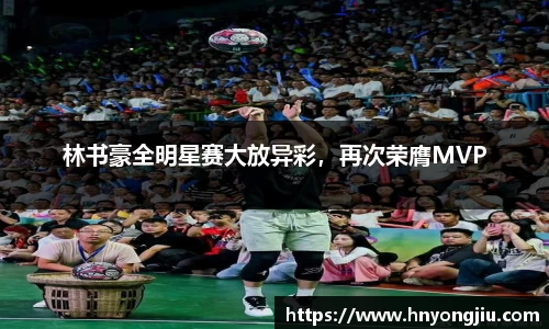 mk体育官方网站