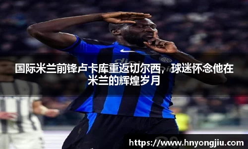 mk体育
