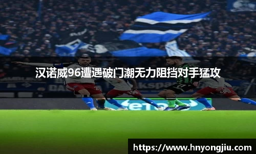 mk体育官网