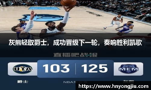 mk体育