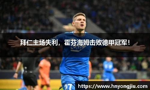 mk体育官方网站