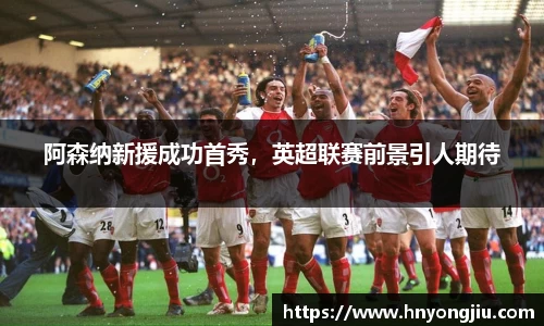 mk体育官网