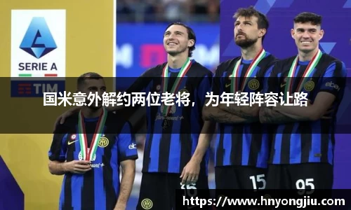 mk体育官网