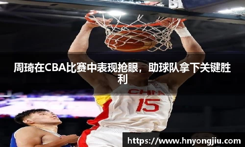 mk体育官网