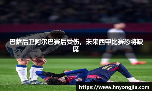 mk体育