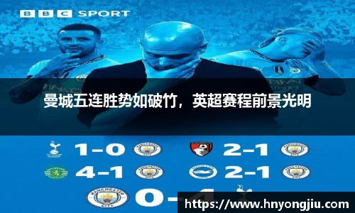 mk体育官网