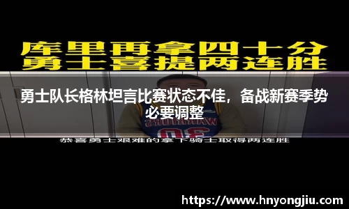 mk体育官方网站