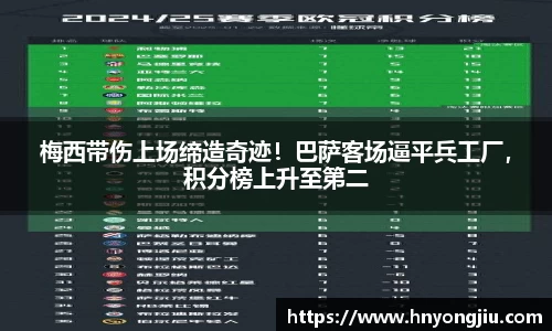 mk体育