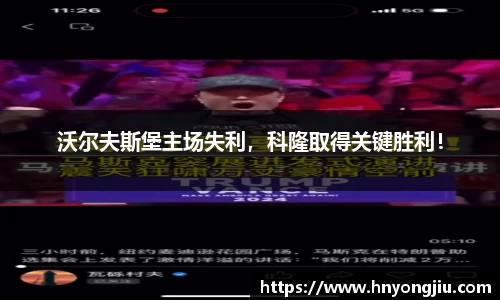 mk体育