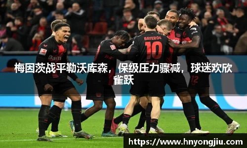 mk体育官网