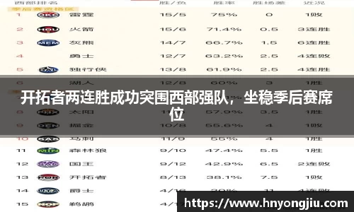 mk体育