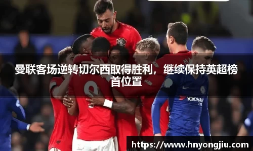 mk体育官网