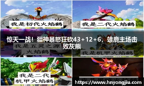 mk体育官方网站