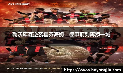mk体育官网