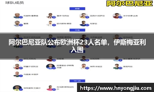 mk体育官网