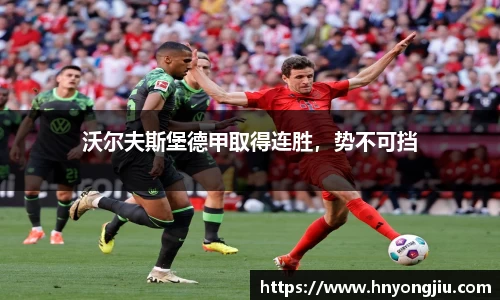 mk体育