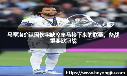 mk体育
