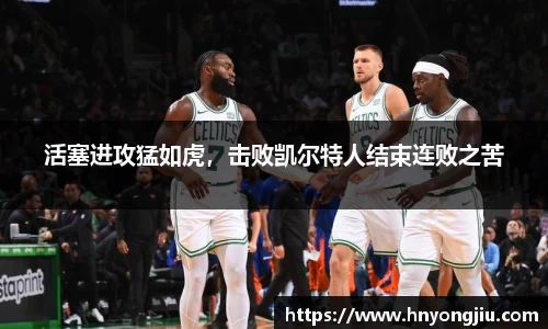 mk体育官网