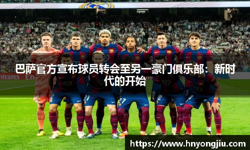 mk体育官方网站