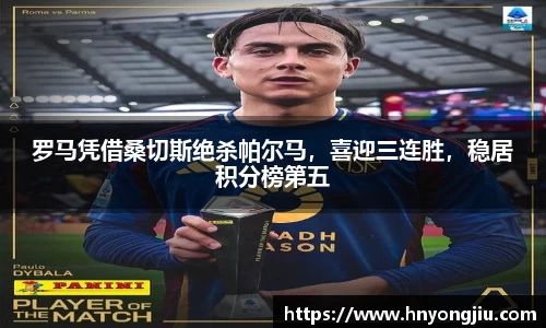mk体育官网