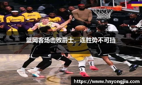 mk体育