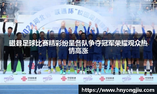 mk体育官方网站
