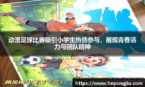 mk体育