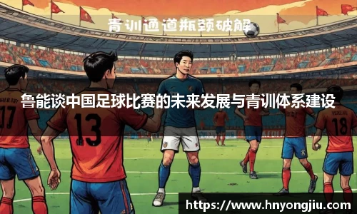mk体育官网