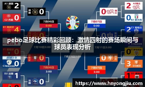 mk体育官网