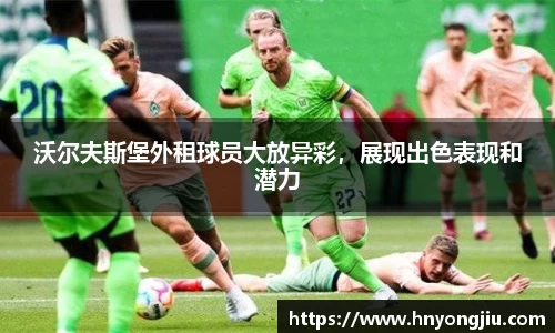 mk体育官网