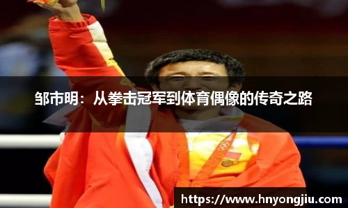 mk体育官网