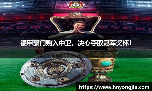mk体育