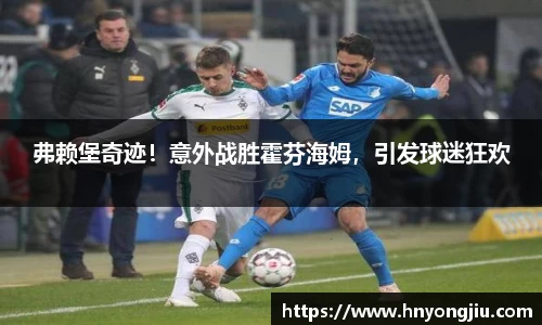 mk体育