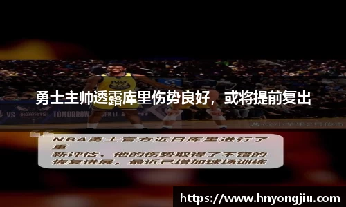 mk体育官方网站