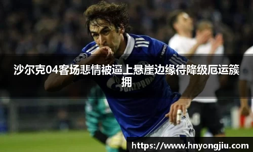 mk体育官网