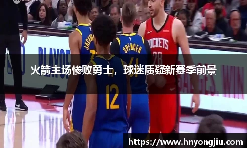 mk体育官网