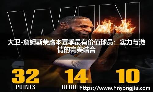 mk体育