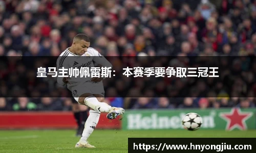 mk体育官网